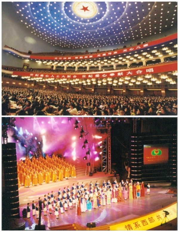 水润“她”世界：一滴水改变生活——“母亲水窖”25年公益实践纪实 