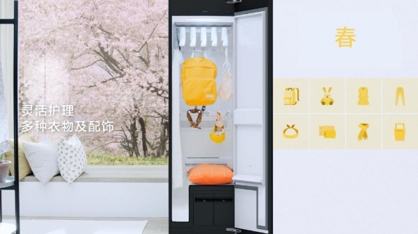 用心生活 用AI护理 三星AI神 黑钻衣物护理机为春日注入无限精彩 