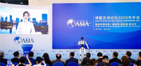 数字人联袂机器人同台 亦庄绽放数智魅力 北京在博鳌向全球发出创新合作邀约 