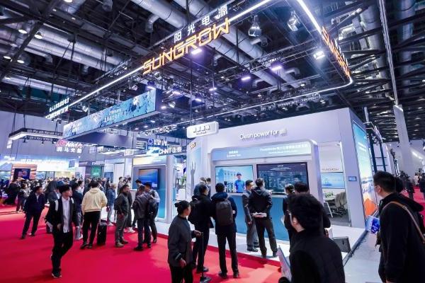 阳光电源携多场景解决方案亮相中国国际清洁能源博览会 