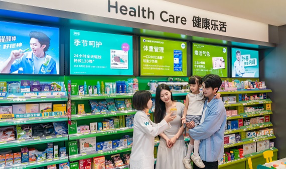 持续推进场景创新 今年屈臣氏计划改造1500家门店 