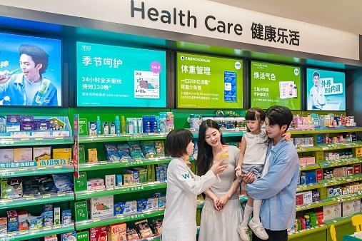 持续推进场景创新 今年屈臣氏计划改造1500家门店 
