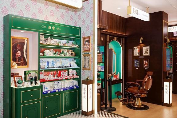 持续推进场景创新 今年屈臣氏计划改造1500家门店 