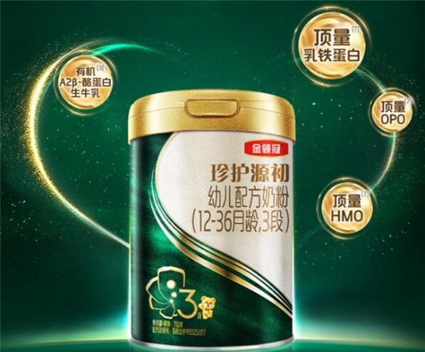 春季成长正当时！DHA奶粉有哪些推荐？ 