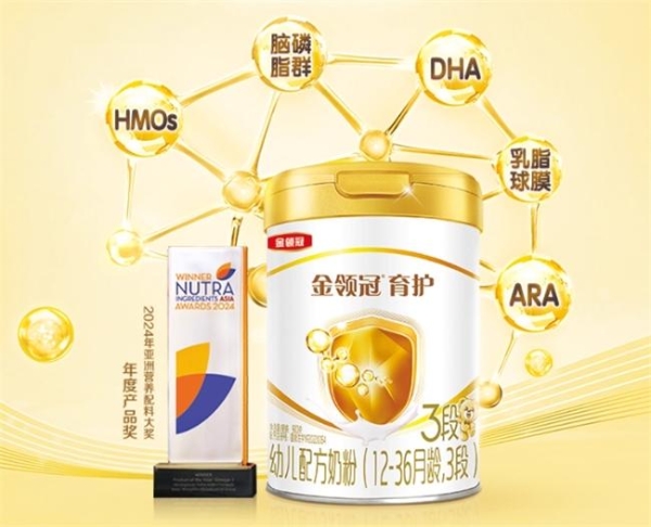 春季成长正当时！DHA奶粉有哪些推荐？ 