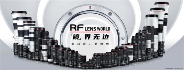 春花盛放｜佳能微单镜头搭配攻略，多场景春日氛围全覆盖  