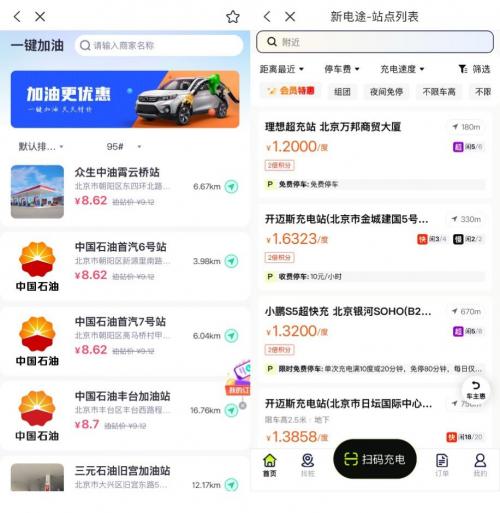 春假试点带热“亲子游”,保险业如何补位“场景化服务”缺口? 