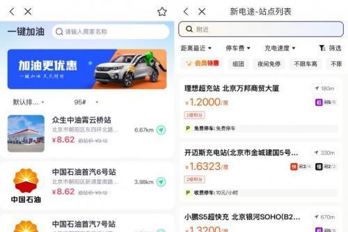 春假试点带热“亲子游”,保险业如何补位“场景化服务”缺口? 