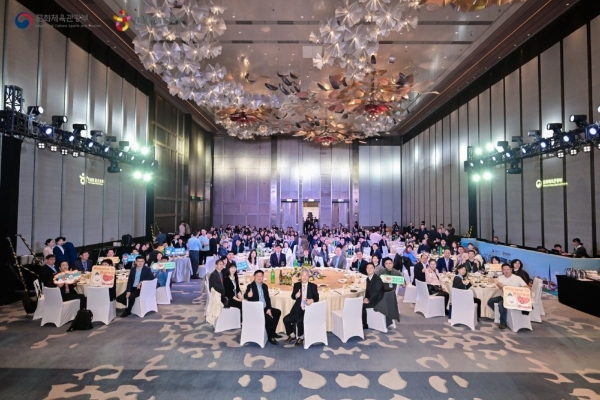 “中韩同航 共筑匠心”2026赴韩旅游交流盛典在青岛举行 聚焦行业新趋势，共绘中韩旅游合作新蓝图 