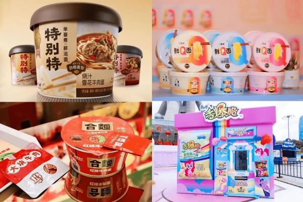 康师傅最新财报，龙头的韧性从何而来？ 