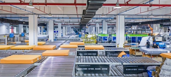 慕思绿色版图再扩展！嘉兴基地荣膺国家级“绿色工厂”称号 