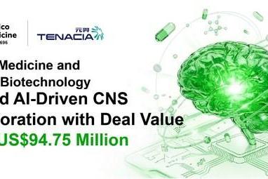 英矽智能与元羿生物扩大 AI 驱动的 CNS 领域合作，合作总交易金额最高达 9475 万美元 