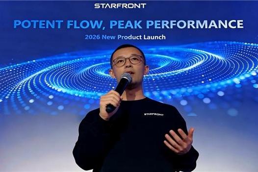 StarFront宙望M150农业无人机在美国硅谷重磅发布，引爆全球科技圈！ 