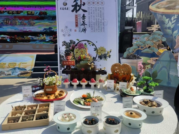 寓医于食 寓药于膳 “神农药都杯”第二届湖南·安仁药膳技能大赛 鸣锣开赛！大奖等你来哦！！ 