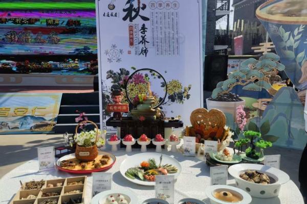 寓医于食 寓药于膳 “神农药都杯”第二届湖南·安仁药膳技能大赛 鸣锣开赛！大奖等你来哦！！ 