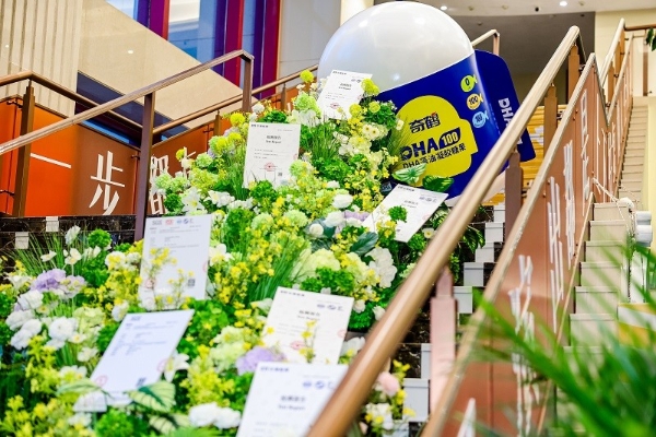 母婴实体回春下的营养赛道新解，奇鹤有机DHA锚定价值创新方向！ 