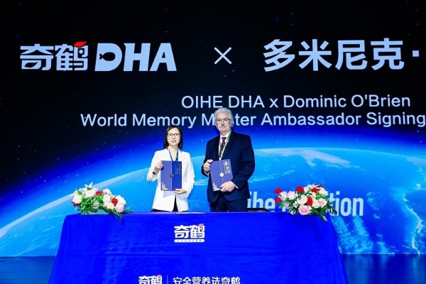 母婴实体回春下的营养赛道新解，奇鹤有机DHA锚定价值创新方向！ 