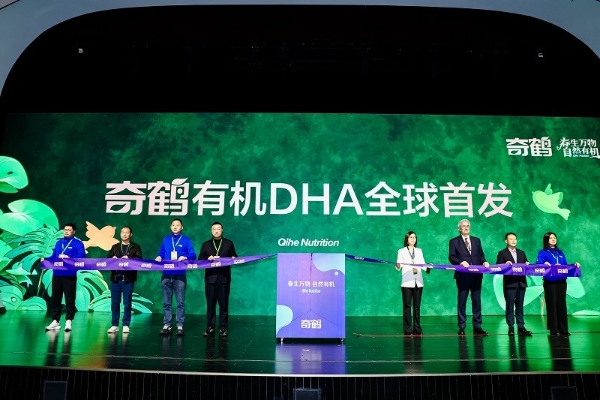 母婴实体回春下的营养赛道新解，奇鹤有机DHA锚定价值创新方向！ 