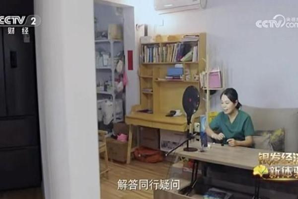 央视聚焦｜银发经济：金牌护士上门护理既解家庭难题，也圆护士价值 
