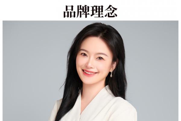 从鱼龙混杂到较真者称王：每日乔安如何以12年有机大果重构黄精市场新秩序？ 