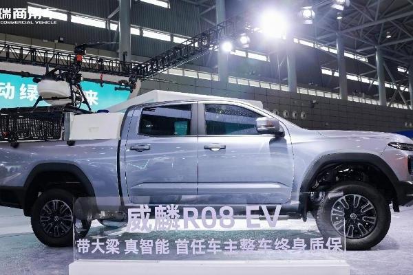 逛车展别错过这个展台！奇瑞商用车提前“云打卡” 