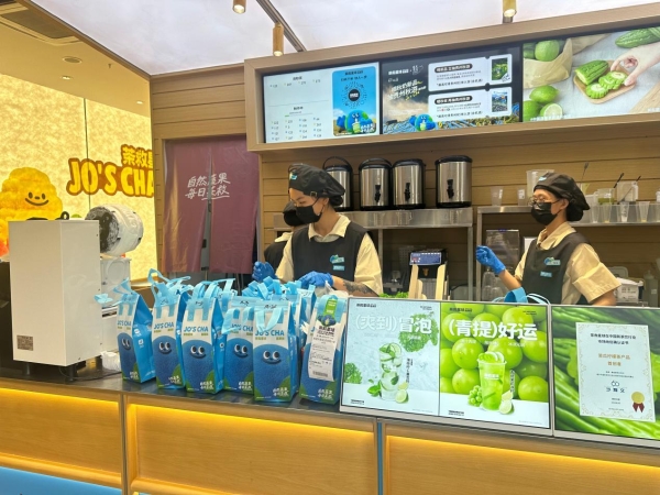 毛利超68%、翻牌补贴最高20万，茶救星球品牌用“全生命周期”扶持重构新茶饮加盟逻辑 