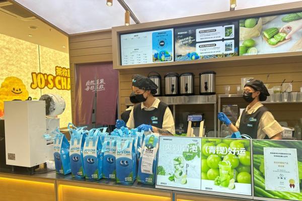 毛利超68%、翻牌补贴最高20万，茶救星球品牌用“全生命周期”扶持重构新茶饮加盟逻辑 