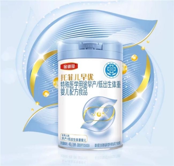 早产儿奶粉推荐这几款，给宝宝所需的高能量 