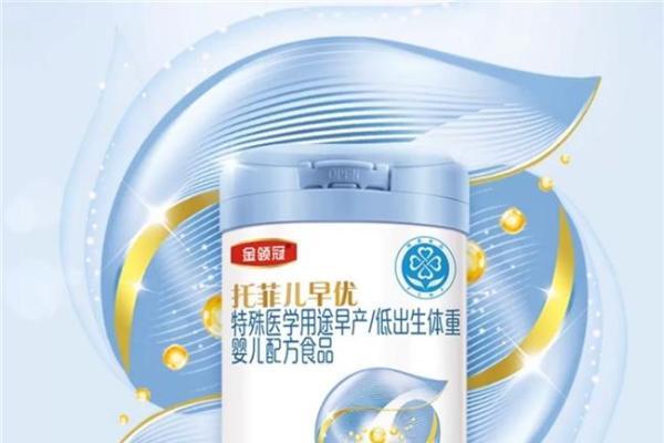 早产儿奶粉推荐这几款，给宝宝所需的高能量 