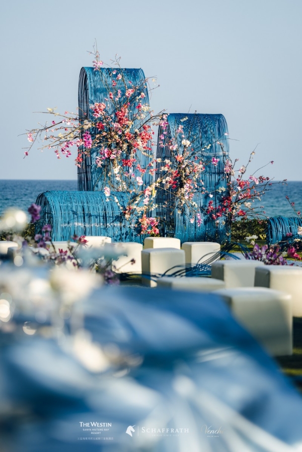 汀海为韵，爱意逐光：德国高级珠宝沙夫拉SCHAFFRATH臻耀三亚海棠湾民生威斯汀婚礼秀 