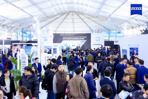 全新视界 跃见未来！蔡司光学品牌馆上海展首秀，开启眼健康新篇章 