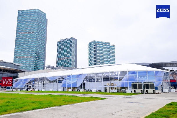 全新视界 跃见未来！蔡司光学品牌馆上海展首秀，开启眼健康新篇章 