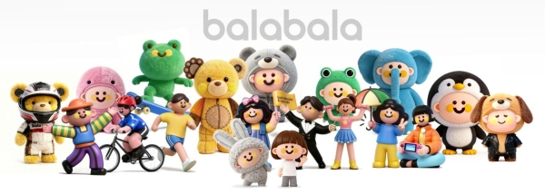 从一件好衣服到一份热爱：巴拉巴拉官宣品牌原创IP家族 