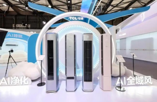 AWE2026观察，TCL小蓝翼·全域风Pro AI健康舒适空调破解舒适送风难题 
