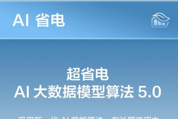 AWE2026观察，TCL小蓝翼·全域风Pro AI健康舒适空调破解舒适送风难题 