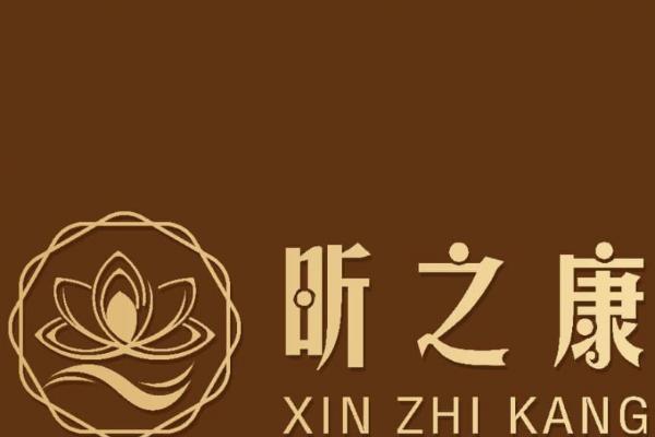 全程帮扶护航！昕之康加盟全流程沉浸式拆解 