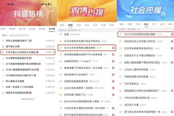 红鲤奖重磅官宣：绝味鸭脖登顶 2026 年度卤味十大品牌榜首 