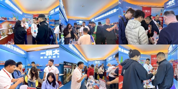 双奖加冕、现场签约超预期！一颗大™火爆成都春糖 