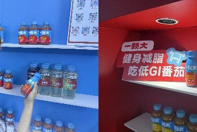 双奖加冕、现场签约超预期！一颗大™火爆成都春糖 