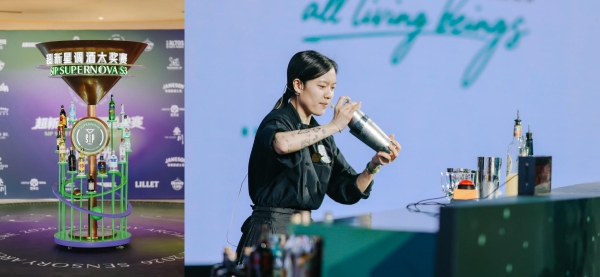 保乐力加SIP超新星调酒大奖赛S3中国大陆赛区总决赛圆满收官 