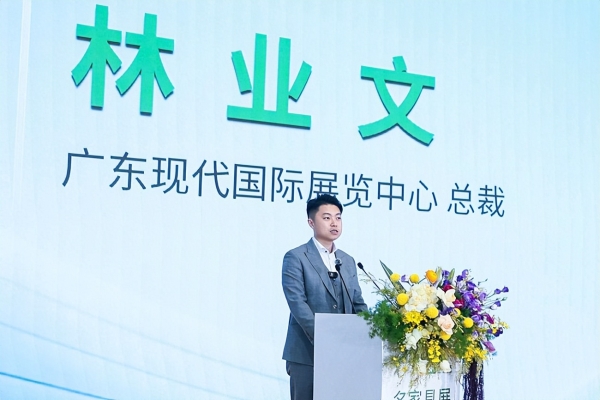 循光同行 共生新境 ｜七大战略重构家居产业新生态 ——2026全球合作伙伴盛典完满结束