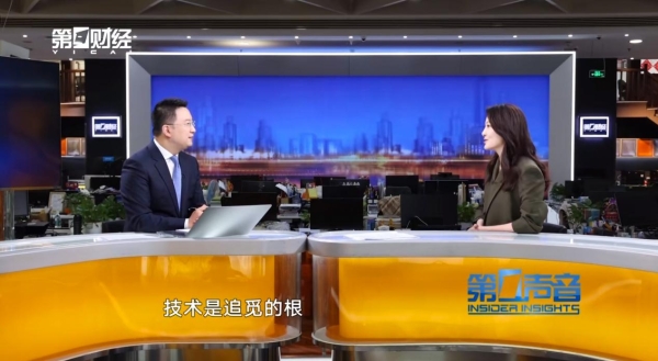 展台现场大排长龙，头部媒体争相报道，追觅个护成2026AWE“顶流”