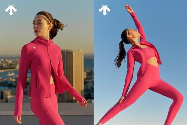 此刻「蓄能」绽放 迪桑特推出全新BODY FLEX系列产品 