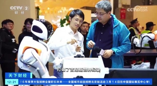 央视集中报道它石智航，丁文超揭秘全球首个能干活的通用具身大模型AWE3.0