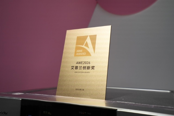 从发明三筒到创造懒人洗家族，统帅三筒为何能持续引领？