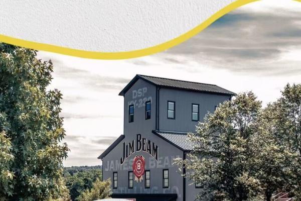 轻饮风潮正当时，嗨棒鸡尾酒适合送礼吗？金宾嗨棒预调酒给出答案 