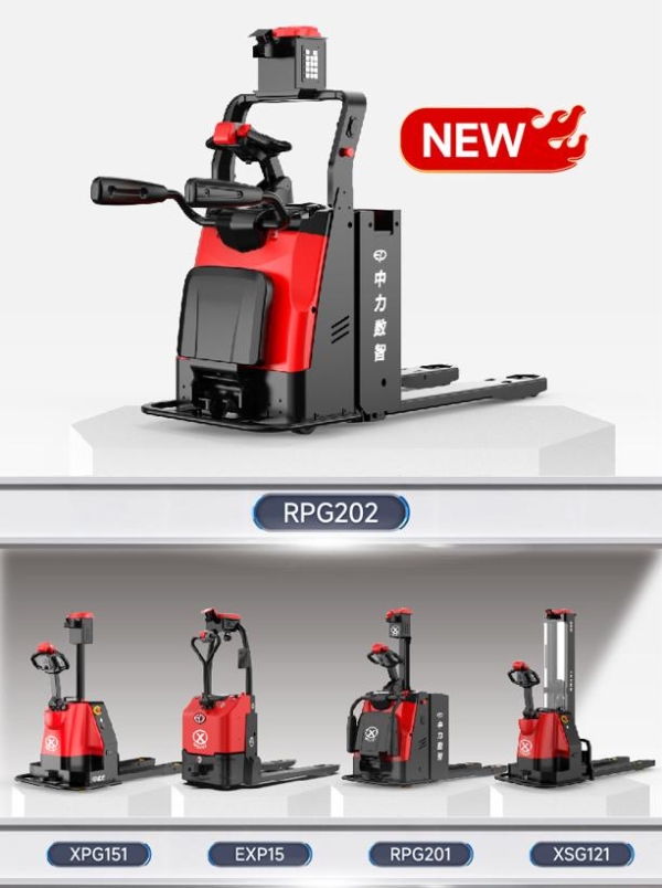 搬运届顶流年度plog出炉！中力自动搬运车2025战绩亮眼剑指2026 