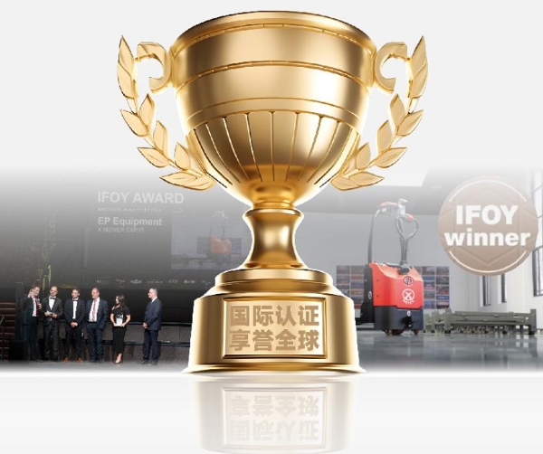 搬运届顶流年度plog出炉！中力自动搬运车2025战绩亮眼剑指2026 