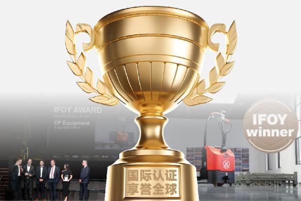 搬运届顶流年度plog出炉！中力自动搬运车2025战绩亮眼剑指2026 