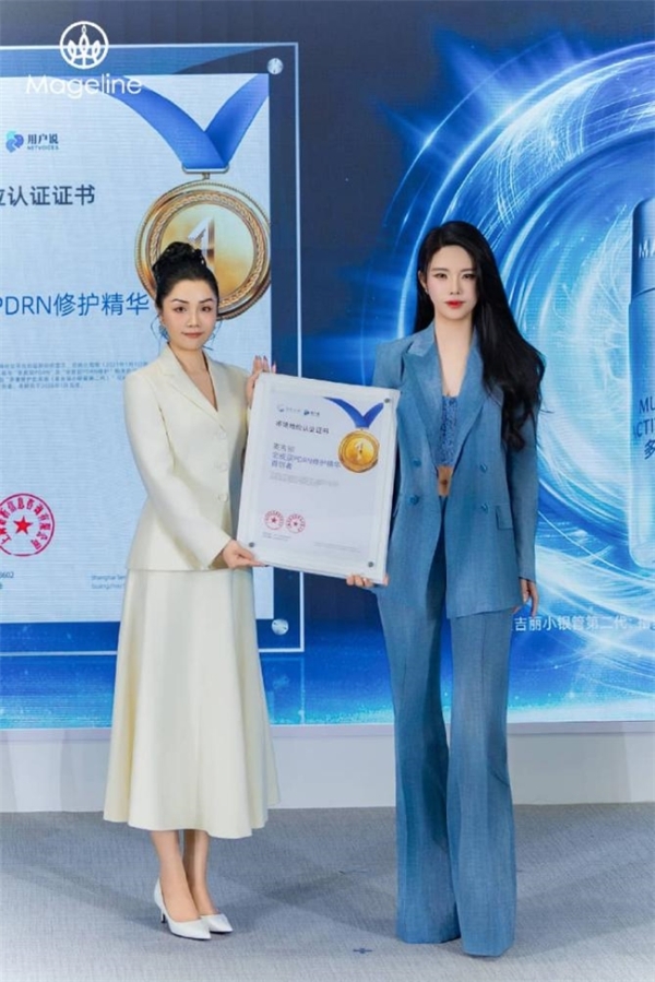 从注射到涂抹的技术破壁 麦吉丽小银管第二代重新定义PDRN护肤全层修护标准 